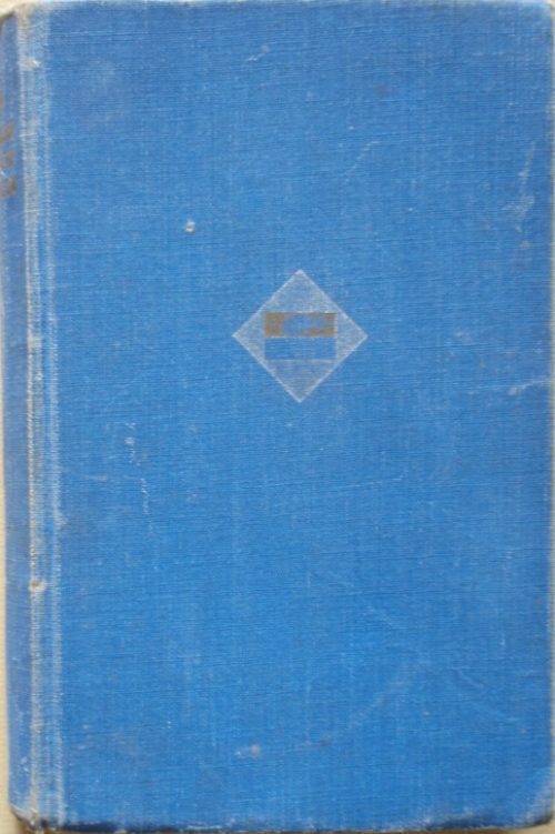 The Second Fourteenth Battalion - History of an Australian Infantry Battalion (2nd Edition)